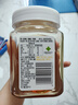 百花蜂蜜1000g 百花蜜中華老字號 早餐牛奶麥片沖飲 春節年貨節禮品   曬單實(shí)拍圖