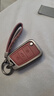 速現大眾速騰鑰匙套朗逸車(chē)帕薩特邁騰CC寶來(lái)途觀(guān)探岳途岳探歌高爾夫殼 A款諸事皆順+配套皮繩 無(wú)規格 曬單實(shí)拍圖
