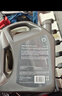 殼牌（Shell）全合成機油 0w-20(0w20) API SP級 4L超凡喜力都市光影版汽車(chē)保養 曬單實(shí)拍圖