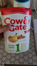 牛欄（Cow&Gate）[入會(huì )積分券]英國牛欄原裝進(jìn)口嬰幼兒配方奶粉800g 1段【1罐裝】 曬單實(shí)拍圖