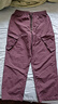 馬登工裝山系戶(hù)外速干褲美式大口袋男士休閑褲夏季薄款直筒長(cháng)褲子男秋 紫色 【寬松/闊腿/工裝褲男款】 2XL 曬單實(shí)拍圖