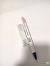 派通（Pentel ）【熱門(mén)商品】0.5側按式活動(dòng)鉛筆 學(xué)生繪畫(huà)自動(dòng)鉛筆帶橡皮PD105C撞色限量款 粉白色 曬單實(shí)拍圖
