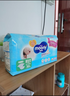 MOONY尤妮佳暢透微風(fēng)嬰兒紙尿褲 早產(chǎn)兒紙尿褲NB30片 (0-3kg)*2包 曬單實(shí)拍圖