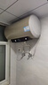 海爾（Haier）國家補貼電熱水器60升 PD3 金剛無(wú)縫膽終身免換鎂棒一級能效節能省電儲水式大水量家用京東自營(yíng) 曬單實(shí)拍圖