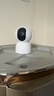 小米攝像頭云臺 4 800萬(wàn)像素4K高清像素監控器家用360度夜視全景手機遠程監控攝像機嬰兒看護器 小米智能攝像機4 +128G內存卡+掛墻配件包 曬單實(shí)拍圖