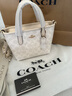 蔻馳（COACH）【品牌直供】女士CITY小號托特包單肩斜挎手提包CW032情人節禮物 曬單實(shí)拍圖