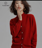 帕什羊絨衫女開(kāi)衫半高領(lǐng)100%山羊絨7針厚款針織外套PS-71 波爾多紅 XL (130-150斤) 曬單實(shí)拍圖