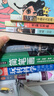 京東自營(yíng) 人生沒(méi)有多余的疼 百花文學(xué)獎得主 朱成玉 散文集 溫柔堅韌 直戳心底 書(shū)中多篇文章入選語(yǔ)文教材 中高考試題 曬單實(shí)拍圖
