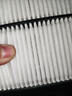 博世（BOSCH）汽車(chē)空氣濾芯濾清器格2252馬自達6睿翼/奔騰B50/B70/X80/海馬S7等 曬單實(shí)拍圖