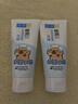 肌研極潤潔面乳100g*2 溫和不緊繃 清爽保濕敏感肌 深層清潔洗面奶女 曬單實(shí)拍圖