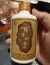 百年糊涂經(jīng)典小百年 小酒 52度 濃香型白酒 年貨送禮商品 貴州茅臺鎮釀造 52度 125mL 24瓶 曬單實(shí)拍圖