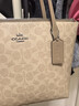 蔻馳女包奢侈品托特包大牌輕奢女士單肩手提包情人節禮物 【保稅倉】CBT18SVPWH 曬單實(shí)拍圖