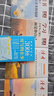 讀者文摘 親情卷哲理卷勵志蝶變篇4冊 2025年新版高票經(jīng)典美文 蝶變升級版 人生只是路過(guò)沒(méi)什么不可放下 每個(gè)人的傍晚都住著(zhù)故鄉的晚霞 讀書(shū)是為了擁有更多的選擇 學(xué)習不是為了別人而是你自己 曬單實(shí)拍圖
