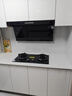 方太（FOTILE）頂側雙吸油煙機灶具套裝L2 變頻26風(fēng)量抽吸油煙機燃氣灶 齊平櫥柜 家用大吸力油煙機煙灶套裝 【四件套】煙灶+17L熱水器+洗碗機 曬單實(shí)拍圖