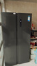 華凌美的出品561L對開(kāi)門(mén)雙開(kāi)門(mén)冰箱一級能效雙變頻凈味節能大容量風(fēng)冷無(wú)霜京東自營(yíng)HR-589WKP國家補貼 曬單實(shí)拍圖
