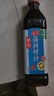 海天海鮮撈汁 撈汁小海鮮檸檬雞爪生腌涼拌汁0脂大廚調制調味汁調味品 海鮮撈汁500mL*1瓶 曬單實(shí)拍圖