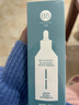 柏芙林B5修護精華舒緩修護精華液100ml 清爽控油保濕修護屏障溫和不刺激 【一瓶】B5修護精華（送面膜） 曬單實(shí)拍圖