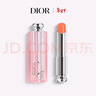 迪奧Dior魅惑變色潤唇膏004珊瑚色 滋潤48小時(shí)口紅情人節禮物新年禮物 曬單實(shí)拍圖