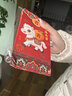 宮薰2026新款開(kāi)工紅包開(kāi)工大吉紅包袋馬年通用創(chuàng  )意開(kāi)門(mén)紅利是封 曬單實(shí)拍圖