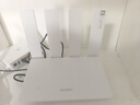 華為路由 BE3 Pro雷電版【Pura80手機適配】WiFi 7+ 更快更遠 高增益天線(xiàn) 千兆路由器 無(wú)線(xiàn)家用路由器 曬單實(shí)拍圖