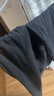 優(yōu)衣庫男裝HEATTECH EXTRA WARM棉混紡緊身褲/保暖內衣秋褲479467 479467/09黑色 XL 曬單實(shí)拍圖