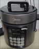 美的（Midea）【京東自營(yíng)】官方電壓力鍋深湯膽5L高壓鍋電飯煲 全自動(dòng)智能預約家用4-6人煲湯煮小米飯鍋MY-E523 曬單實(shí)拍圖
