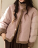 謎秀羽絨拼接羊羔毛邊新年外套女2026冬禮遇季牛角扣立領(lǐng)加厚保暖外搭 粉紫色 M 曬單實(shí)拍圖