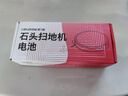 德力普（Delipow）適用小米石頭小瓦掃地機器人米家1代1s G10s/20 P10 T6 T7 T8PlusPro S50等可充電鋰電池配件14.4V 曬單實(shí)拍圖