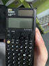 卡西歐（CASIO）fx-999CNCW科學(xué)函數計算器 宋浩老師推薦升級12大功能大學(xué)考研社會(huì )人士學(xué)習考試黑色 曬單實(shí)拍圖