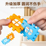 奕思瑞兒童玩具積木1-3-6-12歲搭房子積木大顆粒拼裝玩具男女孩生日禮物 曬單實(shí)拍圖