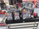 殼牌（Shell）都市光影單次小保養卡 5W-30 SP 6L含機油+機濾+工時(shí) 汽車(chē)保養 曬單實(shí)拍圖
