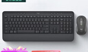 羅技（Logitech）優(yōu)選系列K650無(wú)線(xiàn)藍牙辦公鍵盤(pán) MK650無(wú)線(xiàn)鍵鼠套裝 Mac ipad無(wú)線(xiàn)鍵盤(pán)鼠標家用套裝 帶掌托 MK650無(wú)線(xiàn)鍵鼠套裝 曬單實(shí)拍圖