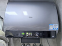 海爾（Haier）麥浪套系電熱水器 國家補貼雙膽扁桶60升BK5 富鍶小藍瓶?jì)裟w洗 鋯金全瓷3300W速熱家用一級能效 曬單實(shí)拍圖