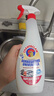 大公雞管家（CHANTE CLAIR）多功能油污凈(馬賽皂香) 廚房重油污清潔劑 600ml 家庭清潔 曬單實(shí)拍圖