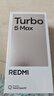 小米（MI）REDMI Turbo 5 Max 天璣9500s 9000mAh大電池 1.5K陽(yáng)光屏 小米紅米5G手機 祥云白 12GB+256GB 曬單實(shí)拍圖
