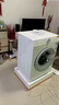 米家小米滾筒洗衣機全自動(dòng)8公斤羊毛洗超薄機身智能洗一級能效租房國家補貼XQG80MJ110 曬單實(shí)拍圖