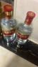 尖莊濃香型白酒 50度 500mL 2瓶 綿柔尖莊 曬單實(shí)拍圖