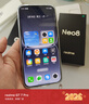 realme真我Neo8 OPPO 第五代驍龍8 165Hz三星高刷屏 5000萬(wàn)潛望長(cháng)焦 智能游戲拍照手機16+512白 國家補貼 曬單實(shí)拍圖