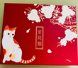 覓芯北京故宮文創(chuàng  )紀念品宮廷貓中國風(fēng)伴手禮手賬本禮盒文具套裝12歲-15歲女孩生日禮物小學(xué)生開(kāi)學(xué)禮物 細雪【手賬本+冰箱貼+徽章+膠帶+紅色星星筆】 曬單實(shí)拍圖