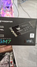 宏碁掠奪者（PREDATOR）1TB SSD固態(tài)硬盤(pán) M.2接口(NVMe協(xié)議) GM7系列｜NVMe PCIe 4.0讀速7200MB/s  AI電腦存儲配件 曬單實(shí)拍圖