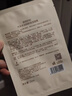 袋鼠媽媽面膜補水保濕小麥胚芽鮮萃水瀅面膜20片裝準孕婦護膚品 曬單實(shí)拍圖
