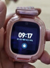 小米米兔兒童電話(huà)手表7A 粉色 國家補貼長(cháng)續航高清視頻4G全網(wǎng)通防水定位小學(xué)生初高中男女智能兒童手表 曬單實(shí)拍圖