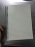 得力（deli） 線(xiàn)圈本b5筆記本文具日記本子簡(jiǎn)約大學(xué)生考研練習本螺旋本大號加厚筆記本本子記事本錯題摘抄 B5橫線(xiàn)/2本裝【共320頁(yè)】 曬單實(shí)拍圖