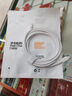 閃魔蘋(píng)果數據線(xiàn)PD30W/20W快充線(xiàn)type-c to lightning接口iPhone14/13/12/系列ipad air2蘋(píng)果充電線(xiàn)1.0m 曬單實(shí)拍圖