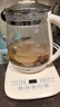 九陽(yáng)（Joyoung）養生壺迷你玻璃花茶壺煮茶器 12大功能11檔溫度 0膠水恒溫電熱燒水壺1.5L 1566BQ 曬單實(shí)拍圖