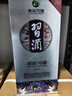 習酒 銀質(zhì)習酒 醬香型白酒 53度 500ml*6瓶 整箱裝 原箱發(fā)貨 曬單實(shí)拍圖