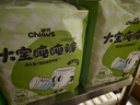 雀氏【大碼超吸】噸噸夜用安睡拉拉褲大寶5XL25片母嬰嬰兒尿片尿不濕 曬單實(shí)拍圖