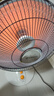 艾美特（AIRMATE）取暖器/小太陽(yáng)/電暖器/電暖氣/取暖器家用/ 電暖扇/定時(shí)搖頭電熱扇遠紅外烤火爐 【廣角送暖】通電即熱小太陽(yáng) 曬單實(shí)拍圖
