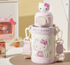 杯具熊（BEDDYBEAR）綻放雙飲兒童保溫杯女孩便攜吸管水杯大容量學(xué)生杯子520ml學(xué)霸KT 曬單實(shí)拍圖