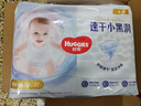 好奇（Huggies）金裝拉拉褲XL96片(12-17kg)尿不濕【速干不易紅】 曬單實(shí)拍圖